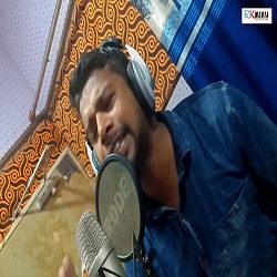 Gute Chuma Udhar Dei De (Akash Pattnaik Akki)